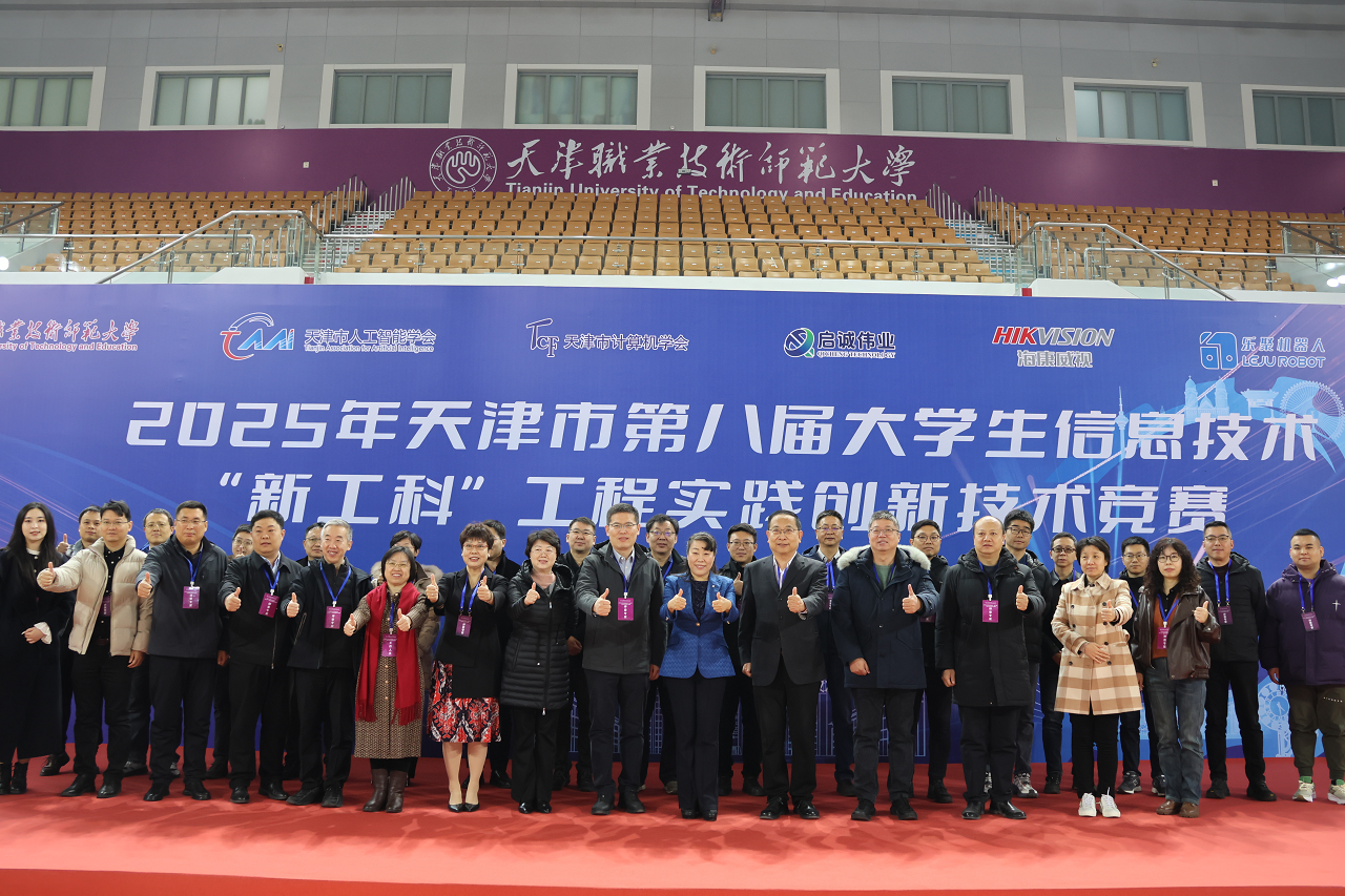 微信图片_20251208090518_254_6.png 微信图片_20251208090518_254_6.png