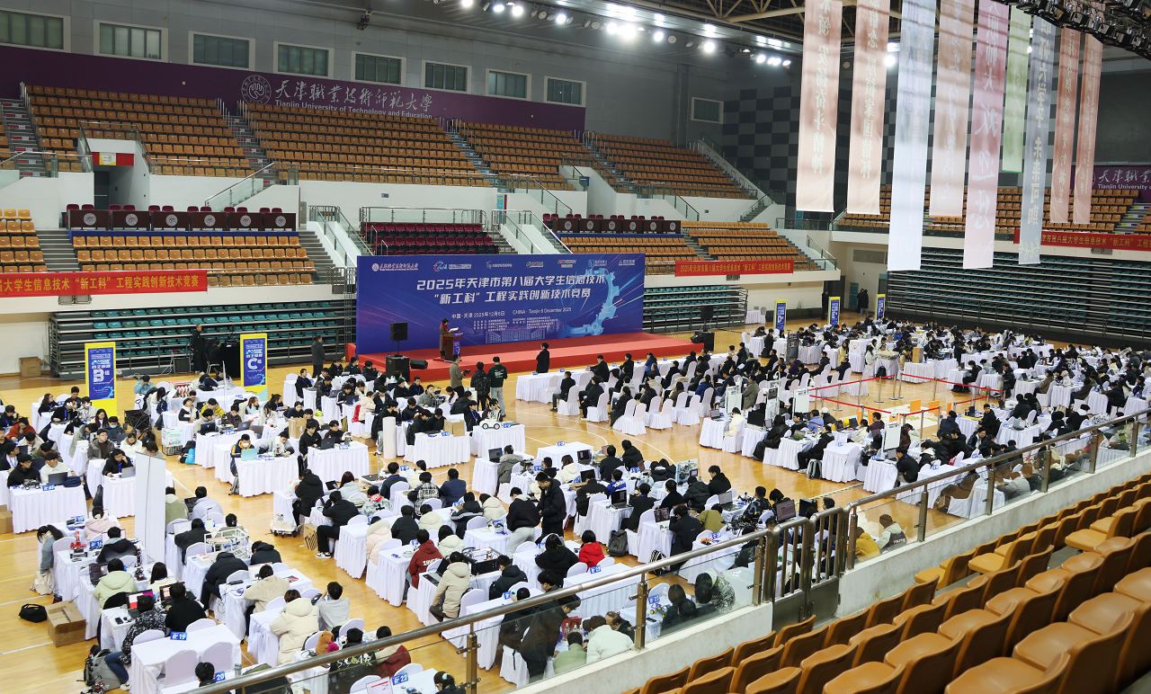 微信图片_20251208090456_249_6.png 微信图片_20251208090456_249_6.png